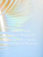 Лосьйон для тіла Coconut Passion Bliss 236ML VICTORIA'S SECRET - Зображення 2
