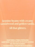 Лосьйон для тіла Gilded Vanilla 236ml Victoria's Secret - Зображення 2